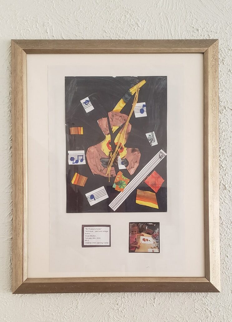 Student Showcase - Skylar Brutton